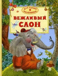 Poezii despre cai - site-ul pentru mame copii