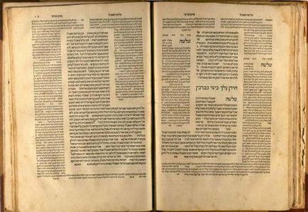 Ce este Talmudul