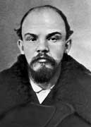 După cum numele real lui Lenin După cum numele real lui Lenin