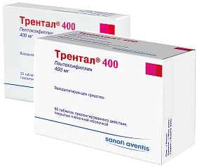 TRENTAL®-l TRENTAL®-l