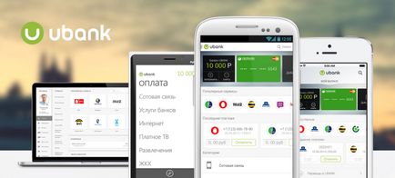 Ubank - tânăr și ambițios mobile banking