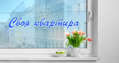 apartament cu o cameră în ceea ce