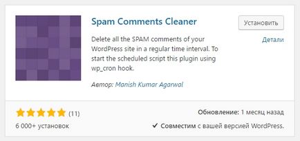 mai curat de spam pe wordpress pentru a elimina spam-ul automat - top