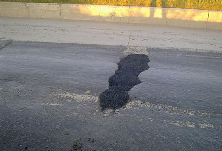 Ce este un asfalt rece