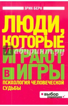 10 idei cu privire la modul de a face în această vară unul memorabil (sau cel puțin observat!)