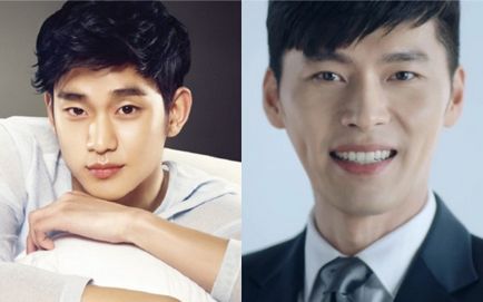 15 cele mai mari actori coreeni plătite și cât de mult câștigă, yesasia