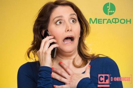 3 moduri - cum să eliminați mobil plătit abonament la megafonul