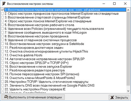 7 moduri de a restabili asocierile de fișiere în Windows