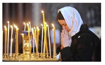 Arhivele este rugăciunea foarte utilă pentru fiecare zi - icoane ortodoxe și rugăciune