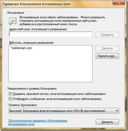 de securitate pe Internet setările Internet Explorer