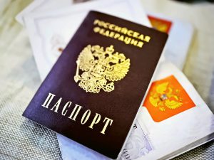 Căsătoria și cetățenie în Federația Rusă