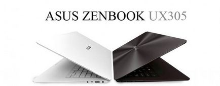 Ceea ce este diferit de argumente pro și contra Ultrabook laptop