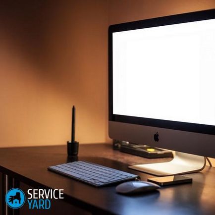 Cum de a șterge un monitor de calculator la domiciliu, serviceyard-confortul casei dvs. la îndemână