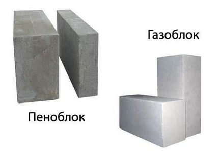 Ce bloc de spumă mai bine sau diferențe gazoblok spumă de beton celular