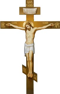 Ce este crucifixul 1