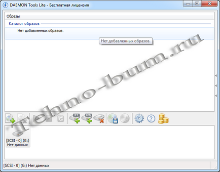 Daemon Tools Lite pentru Windows 7