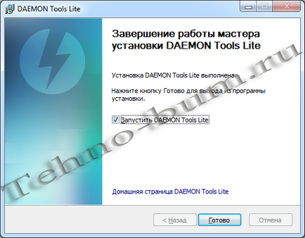 Daemon Tools Lite pentru Windows 7