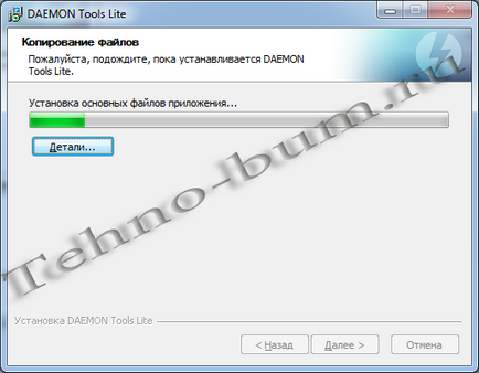 Daemon Tools Lite pentru Windows 7