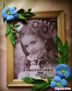 Decorare rama foto cu mâinile (ateliere)