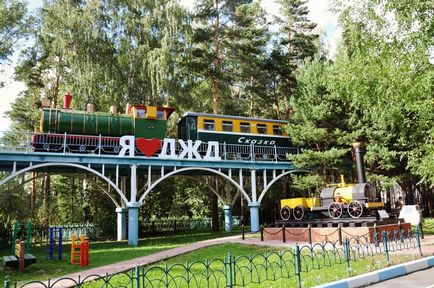 Cale ferată pentru copii, Novosibirsk