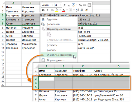 Excel 2013 insera și șterge rânduri și coloane în Excel