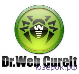 În cazul în care pentru a descărca și modul de utilizare a dr (CureIt funcția trimiterea) În cazul în care pentru a descărca și modul de utilizare a dr