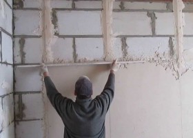 Primer pentru tipurile de perete, alegerea și caracteristici de preparare