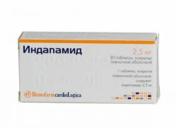 Indapamida - indicații de utilizare
