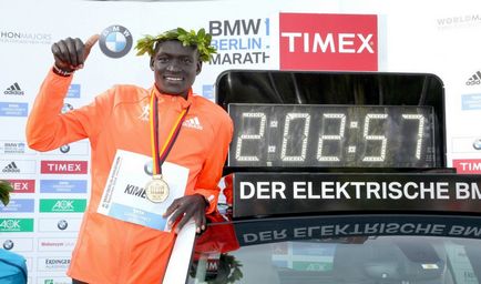 Istoria maratonului, de ce 42 km 195 m