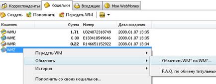 Cum și în cazul în care să facă schimb de bani prin WebMoney (WMZ, WMU, WMR, PayPal, Yandex Money, e-gold)