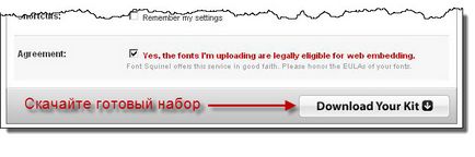 Cum să utilizați un font personalizat pe site-ul, Sergei Kalugin