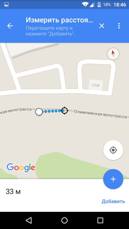 Cum se măsoară distanța rutieră cu ajutorul Google Maps