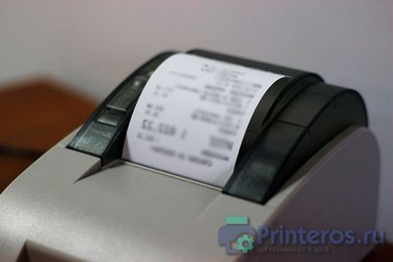 Cum se imprimă o verificare pentru imprimantă