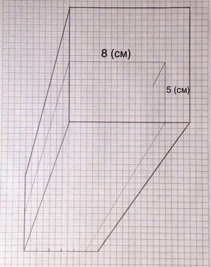 Cum de a desena un model pe etape de hârtie 3d