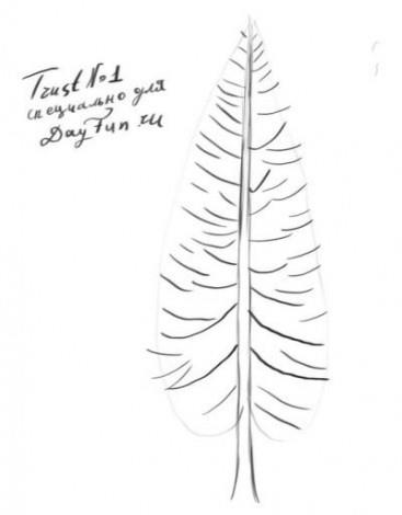 Cum de a desena un copac de pin, cu un creion sau vopsea în etape