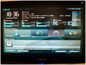 Cum se configurează UEFI BIOS (BIOS pentru a configura UEFI) Cum se configurează UEFI BIOS