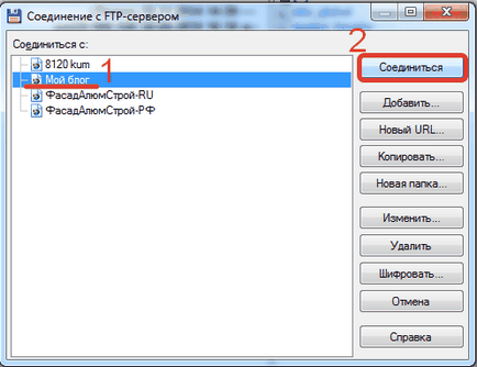 Cum se configurează ftp-conexiune pentru a descărca fișierele site-ului (fișiere) Cum se configurează ftp-conexiune pentru a descărca fișiere pe site-ul dvs.