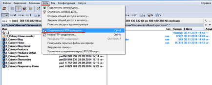 Cum se configurează ftp-conexiune pentru a descărca fișierele site-ului (ftp-conexiune) Cum se configurează ftp-conexiune pentru a descărca fișiere pe site-ul dvs.