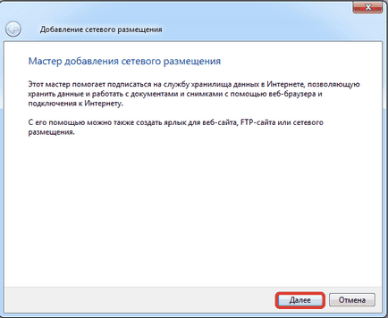 Cum se configurează ftp-conexiune pentru a descărca fișiere pe site-ul (meniul deschis) Cum se configurează ftp-conexiune pentru a descărca fișiere pe site-ul dvs.