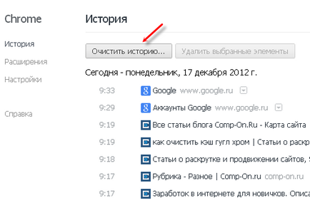 Cum pot configura Google Chrome plugin-uri motor de căutare