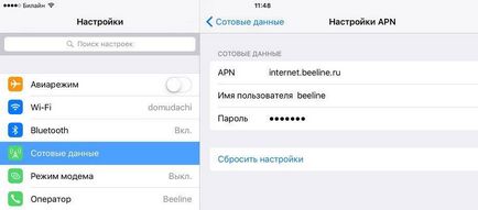 Cum să configurați Internet pe telefon și conectați-l