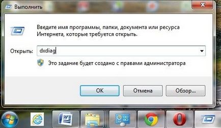 Cum de a actualiza ferestrele cu DirectX 7 în mod automat și manual