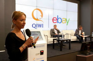 Cum să plătească pentru achiziții pe eBay prin pungă Qiwi