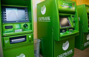 Cum de a plăti prin intermediul Sberbank Accesorii on-line de pe card prin terminal și ATM