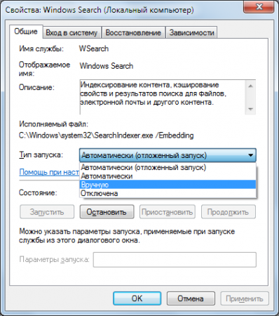 Cum se dezactivează indexare Encyclopedia Windows 7