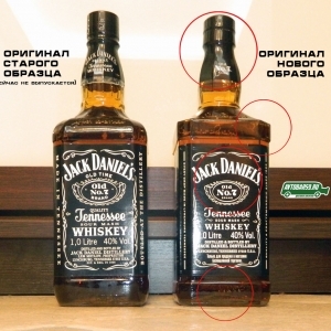 Cum de a distinge originalul Dzhek Deniels whisky contrafacerii