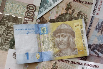 Cum de a transfera grivne în ruble