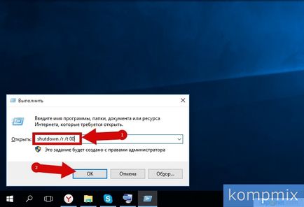 Cum să reporniți Windows 10 de instrucțiuni