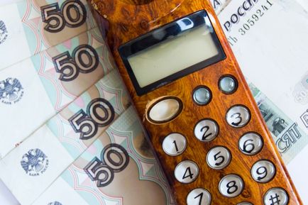 Cum de a pune bani în telefon prin intermediul cardului bancar de economii
