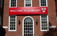 Cum de a merge la Harvard, care trebuie să vină din România